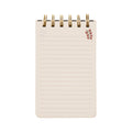 Paddywax Adopo Tomato Vine Notizblock aufgeschlagen | AlletDufte.de