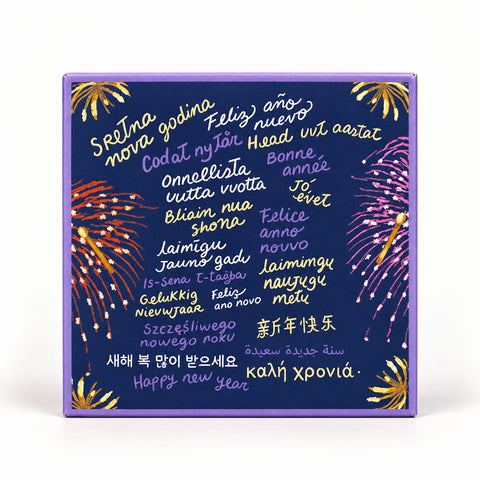 Let's Match & Co – Happy New Year – Dekorative Streichhölzer – 120 Stück – Bild 2